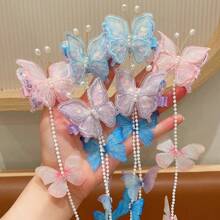 2pcs Vintage Handmade Butterfly Pearl Tassel Hair Clips For Girls, Sweet Princess Hair Accessories Pearl Chain Hair Clips - Multicolor - View 6