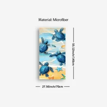 1 件海龟海洋动物印花沙滩巾，速干吸水柔软超细纤维沙滩毯，旅行野餐户外度假游泳露营海滩必备