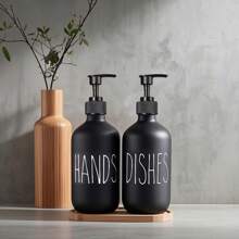 LEAPAIR 500ml PET 黑色洗手液乳液瓶哑光波士顿瓶按压分体瓶洗手液盒皂液器带泵皂液瓶带托盘 - 黑色 - 查看 4