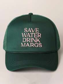 1 件户外刺绣“节约用水，喝玛格丽特”抽绳棒球网眼棒球帽，可调节防晒休闲帽，适合春秋季旅行，多功能男女通用太阳帽，Y2K 风格