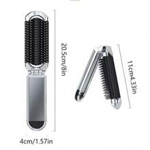 1pc, Foldable Small Comb, With Removable Mirror, Suitable For All Hair Types, Portable, Travel Set Mother's Day Flowers,Personalized Gifts For Mom,Last Minute Gifts,Mother's Day Ideas,Mothering Sunday Gifts,Handmade Cards For Mum,Best Mother's Day Gifts Under $50