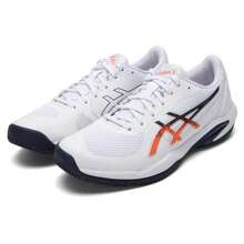 Asics Herren Solution FF 2 Leichtgewicht Gepolsterte Tennis/Training Sneaker, Modell: 1041A466-102