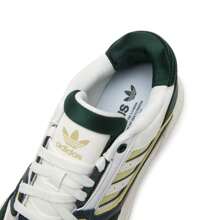 Adidas Originals Zapatillas casuales ligeras y cómodas de caída baja 2.0 - Blanco brillante/verde oscuro/amarillo claro - Ver 6