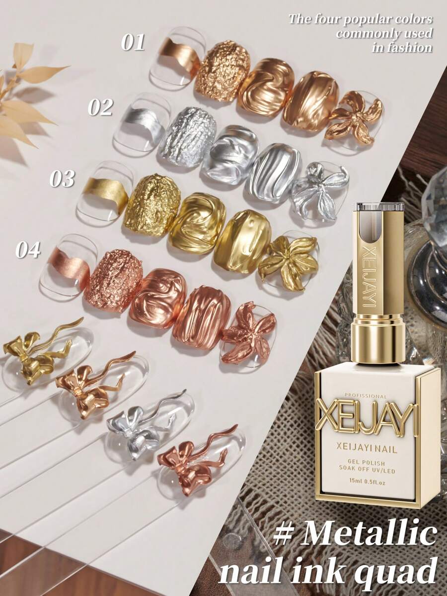 XEIJAYI 4 Colors 15ml New Popular Metal Nail Gel Semi Permanent Nail Art Soaking UV LED Nail Salon DIY Nail Salon Gel