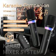 VAORLO DS-K2 卡拉 OK 伴侣无线麦克风动圈蓝牙 5.3 DSP 混音系统机 RGB 彩灯 3.5mm AUX 放大器主机 - 查看 4