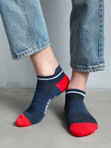 1/3/5/7/10/12 Pairs Spring/Summer Unisex Letter, Striped & Solid Color Simple Design Comfortable Sports & Business Socks