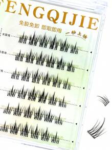 Self Adhesive Eyelashes Invisible Band Cluster Lashes 36pcs C Curl 0.07 Thickness 10-12mm Wispy Lashes Extension NO Glue Needed No Band Individual Lashes Self Sticking Reusable Adhesive Eyelashes DIY At Home Perfect For Beginners, Reusable