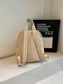 1 Balo du lịch FEISTURE vải nylon bền chắc giặt kép, trọng lượng nhẹ, sức chứa lớn, ba lô di động đơn giản cho sinh viên đại học - Màu be - Xem 9