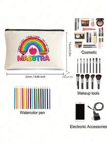 最佳教师字母印花化妆包，教师礼物，旅行礼品袋拉链袋，轻便收纳袋 - 米色 - 查看 6