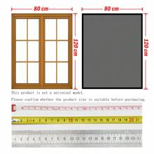 易安裝可拆卸免打孔防蚊窗網，自粘式勾環式網蟲帳幕網，灰色網布，白色邊緣，全年適用於家門窗