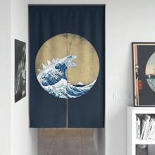 Tenda decorativa in stile asiatico con motivo di grandi onde, di colore blu indaco, fresca e divertente, adatta come divisorio per privacy, armadio, porta della cucina