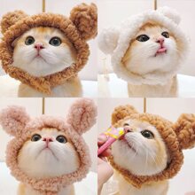 1pc Cute Pet Cat/Dog Ear Hat, Funny Bear Headdress/Headgear, Adjustable Soft Small Pet Headwear ,Panda Style For Cat Puppy Dog, Panda Ear Hat, Pet Warm Headwear For Winter - Multicolor - View 4