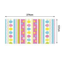 1 件复活节快乐兔子彩蛋卡车郁金香长方形桌布派对装饰春花防水桌布餐桌装饰