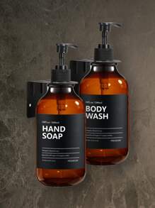 LEAPAIR 2/3 Peças Frasco Dispensador de Loção de 500ml/16.9oz com Bomba Dispensadora com Rótulos ou Suporte para Garrafa, Garrafas Recarregáveis de Shampoo e Condicionador, Frascos Dispensadores Apertáveis, Para Sabonete Líquido/Shampoo/Condicionador/Sabonete Líquido para as Mãos/Detergente Líquido/Loção, Dispensador de Armazenamento de Cozinha e Banheiro, Decoração de Banheiro Doméstico, Decoração de Outono, Volta às Aulas