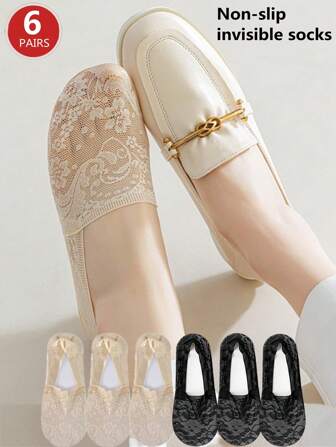 6 Pairs Plus Size Women Invisible Short Socks, Lace Trim Casual Non-Slip Ankle Socks [Without Paper Card]