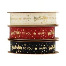 1pc Graduation Ribbon, 10 Yds/Roll Black And Gold Celebration Ribbon, Gift Wrapping For Flower Bouquet, Graduation Party Decorations - Multicolor - View 6