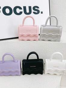 1 Pc New Mini Solid Color Simple Pu Material Handbag For Girls, Interchangeable Metal Strap, Crossbody And Handheld, Fashionable And Elegant For Parties, Shopping, Banquets, Eid Gift
