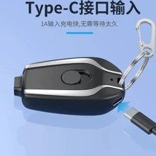 Llavero Cargador Portátil Banco Energía Cargador Tipo LIGHTNING Iiphonne - Negro - Ver 4