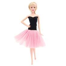 Doll Dress Closet Doll Exquisite Cute Ballet Tutu Skirt, Multi-Color, Suitable For Performance, Afternoon Activities, Etc. (Doll Not Included)
