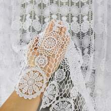 Elegant geborduurd deurgordijn – privacy blokkerend, ademend, zacht licht filterend, Boho Chic decoratieve raamvolant, keukenverdeler, ideaal voor woonkamer, slaapkamer, keuken, ruimteverdeler, 1 stuk (verkrijgbaar in 300*120cm en meer maten)