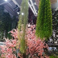 Artificial Shrubs