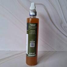 Micronutrientes en Spray para Plantas 500ml - Rosa Pálido - Ver 2