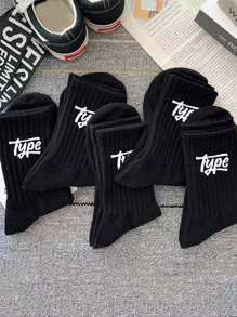 1/3/5/6 Pairs Men Autumn/Winter Maillard Color Letter Striped Versatile Crew Socks - Multicolor - View 9