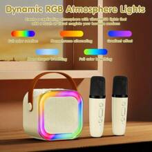 EARISE 2-Mic Mini Karaoke Machine, Portable Wireless Microphone Speaker With LED Lights For Birthday Parties, Family Gatherings, Christmas Gifts, New Year's Gifts, Birthday Presents (Multiple Color Options Available) - 米色 - 查看 4