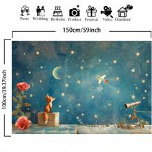 1 小狐狸星空聚光灯套装横幅，适用于室内外多功能摄影背景，非常适合生日、周年纪念日、家居装饰和派对，适用于摄影、客厅、卧室和办公室墙壁装饰