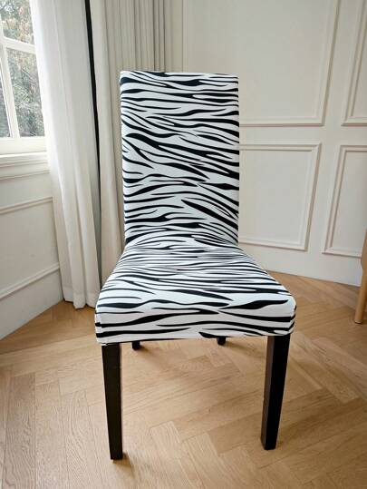 1/2/4/6 件弹力餐椅套，牛奶丝加厚防水防刮座椅套，适用于餐厅、酒店、房间、派对、俱乐部、四季通用椅子保护套