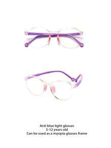 1 件装透明眼镜，适合 5-12 岁儿童，防辐射，时尚无度数眼镜，适合上学、阅读、游戏 - 5-12歲橢圓形防藍光眼鏡 - 查看 10
