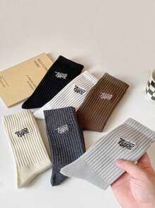 1/3/5/6 Pairs Men Autumn/Winter Maillard Color Letter Striped Versatile Crew Socks - Multicolor - View 4