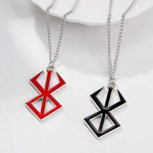 Collar con colgante de espada de Berserker Guts y llavero - Collar de estilo de espada de aleación, cadenas Behelit de Berserkers de manga, colgante con runas de la Marca del Sacrificio - Conjunto de accesorios de cosplay, regalo para mujeres, hombres y fans