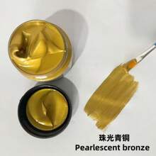 XIAJIAER 100ml 金色/银色丙烯颜料，适用于美术绘画、涂鸦、DIY 卡片着色、生日贺卡、节日派对装饰、母亲节、妈妈礼物、返校、学校用品的艺术用品 - 顏色如圖 - 查看 16