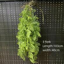 Artificial Shrubs