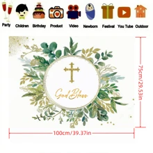 1 Stück personalisierter Hintergrund für erste Taufe, goldener Glitzer mit grünen Blättern Dusch Kulisse Fotorequisite, ideal für Fotostand und Feier
