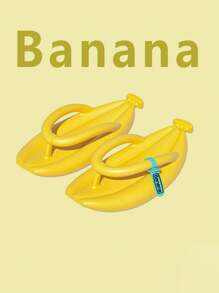 全新香蕉形人字拖时尚户外沙滩拖鞋浴室家居柔软厚底人字拖凉鞋男女皆宜