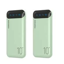 Green*2