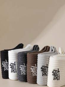 1/3/5/6 Pairs Men Autumn/Winter Maillard Color Letter Striped Versatile Crew Socks - Multicolor - View 7