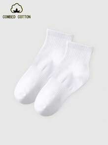 1 Pair/3 Pairs/6 Pairs/10 Pairs Women's Short Socks In Various Packs, All Season Jacquard Solid Color Elastic Waist Breathable Cotton Socks, Street Style, Soft Comfy Fluffy Socks In Black And White For Daily, Home, Office, School, Sports, Cozy