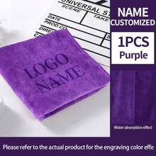 Customized Towels, Christmas Gift, Holiday Decor Personalized Towels With Name/Logo, Thick & Absorbent Hand Towel & Face Towel For Salons, Spas, Home Cleaning, Custom Logo Printing For Sports, Fitness, Enterprise, DIY Design Summer,Holiday Home Bathroom Decor Beach Essentials Back To School - Purple - View 3