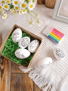 DIY手绘复活节彩蛋，卡通兔子彩蛋DIY礼物，家庭复活节派对装饰，送给家人和朋友的绝佳礼物