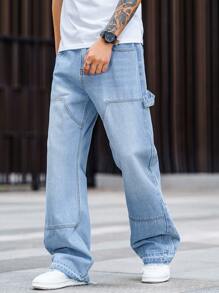 Patchwork Distressed Jeans, Washed Relaxed Fit Cotton Jeans, Fashion Versatile Wide Leg Jeans, Suitable For Couple Matching Gift - Blue - View 3