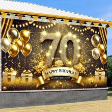 優雅的70歲生日派對橫幅－金色與黑色氣球、數字「70」設計，多功能派對背景布，適合室內外裝飾、攝影工作室、花園佈置、派對裝飾與自拍區 - 彩色 - 查看 3