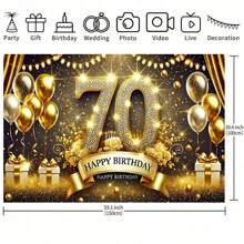 優雅的70歲生日派對橫幅－金色與黑色氣球、數字「70」設計，多功能派對背景布，適合室內外裝飾、攝影工作室、花園佈置、派對裝飾與自拍區 - 彩色 - 查看 4