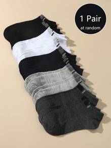 10pairs Men Best Socks Striped Trim Ankle Socks, For Gym - Multicolor - View 8