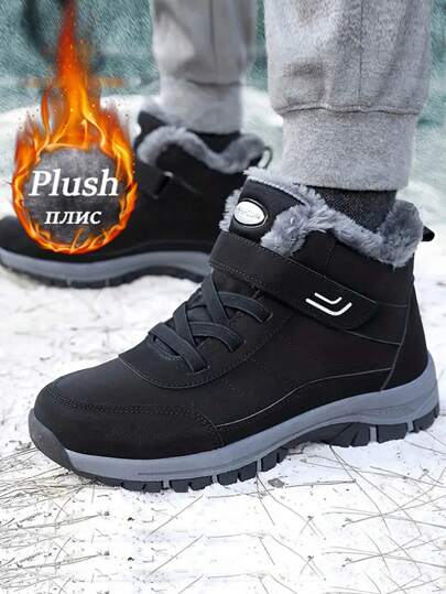 1 双女士冬季雪地靴，厚实保暖内衬保暖高帮短靴，中老年防滑户外鞋，男女通用尺码 35-46