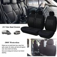 Car Interior Kits - AD9439-2F-Gris - Ver 2