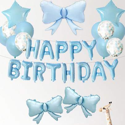 MECRLA 28 件生日快乐蓝色字母、蝴蝶结、星形气球套装，适用于男孩女孩成人生日派对、性别揭晓、周年纪念装饰气球
