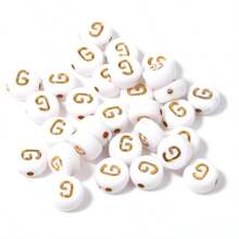150/300/600 pezzi di perline in acrilico con motivo a lettere dorate su sfondo bianco, 4x7mm, adatte per la realizzazione di gioielli fai-da-te, progetti di collane e braccialetti